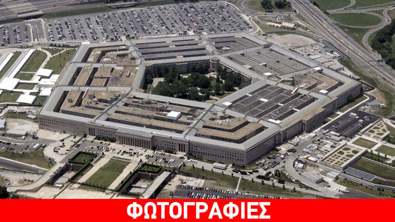 Ροζ σκάνδαλα στο Πεντάγωνο