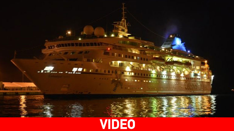 Celestyal Nefeli: Για πρώτη φορά στον Πειραιά