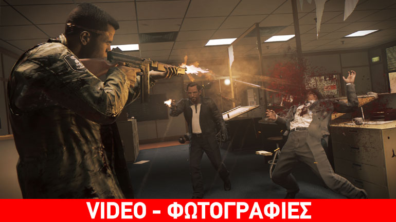 Mafia III: Κυκλοφορεί σήμερα το θρίλερ για το οργανωμένο έγκλημα