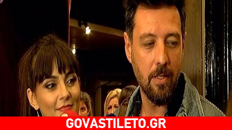 Μάνος Παπαγιάννης: Τι είπε για τους καυγάδες στο σπίτι με την Αγγελική Δαλιάνη