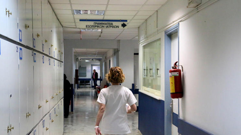 ΑΣΕΠ: 691 προσλήψεις σε νοσοκομεία
