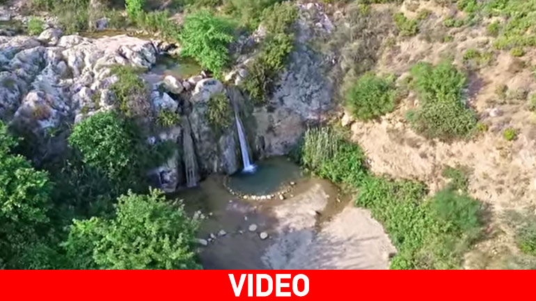 O κρυμμένος καταρράκτης της Aττικής