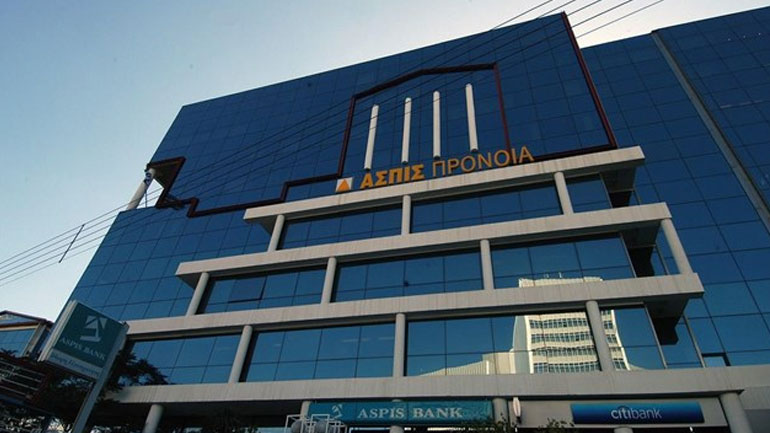 Σύλλογος Ζημιωθέντων ΑΣΠΙΣ: Θετικό νέο η εκκίνηση της διαδικασίας αποζημιώσεων