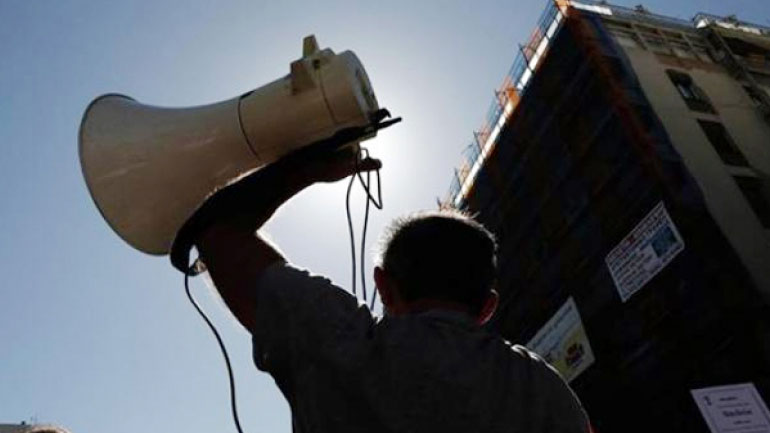 Τέσσερις συγκεντρώσεις σήμερα στη Θεσσαλονίκη