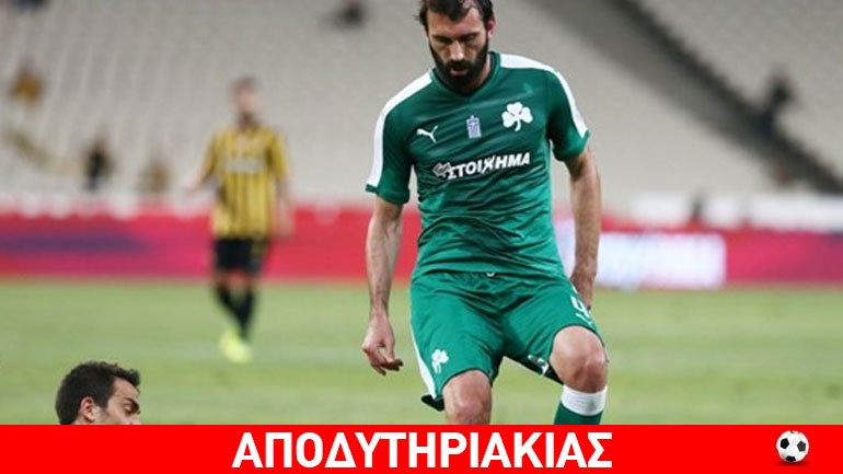 Ο τσομπάνης Κουτρουμπής και ο Μελισσανίδης