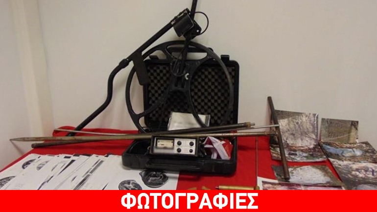 Θεσσαλονίκη: Συνελήφθησαν δύο άτομα για αρχαιοκαπηλία στην Πολίχνη