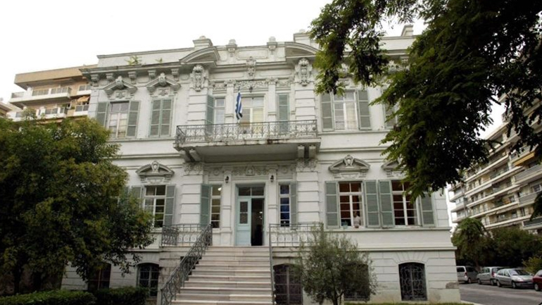 Χωρίς μέσο μεταφοράς οι μαθητές του Ειδικού Δηµοτικού Σχολείου Τυφλών Θεσσαλονίκης