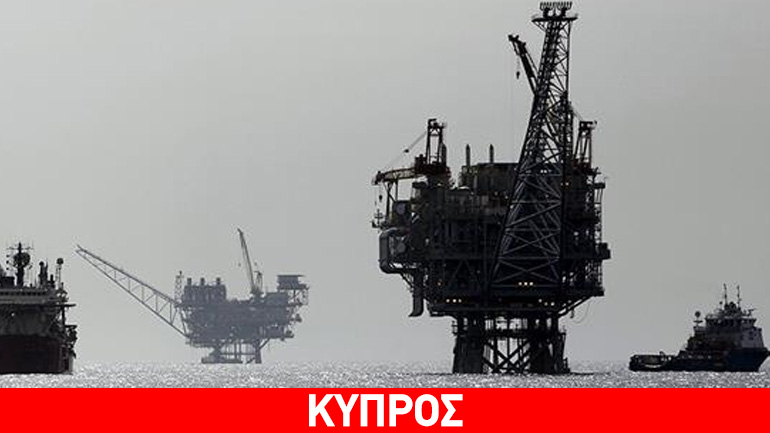 «Πιάνουν δουλειά» τα γεωτρύπανα στην Κύπρο