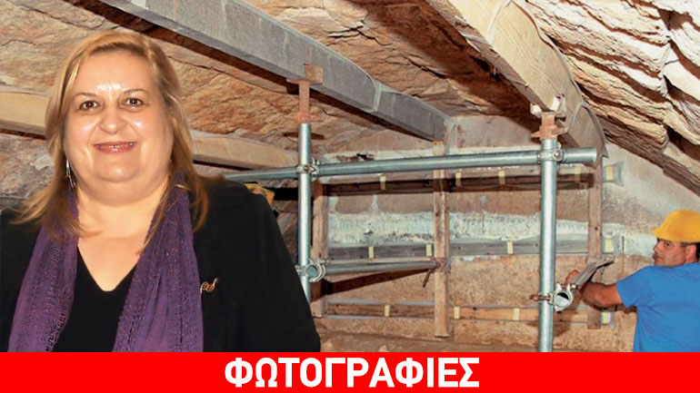 Άρχισαν τα όργανα