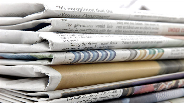 Tα πρωτοσέλιδα των κυριακάτικων εφημερίδων Tα πρωτοσέλιδα των κυριακάτικων εφημερίδων