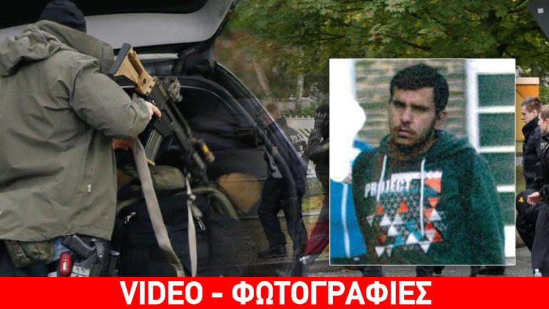 Ανθρωποκυνηγητό για τον Τζαμπίρ Αλμπάκρ