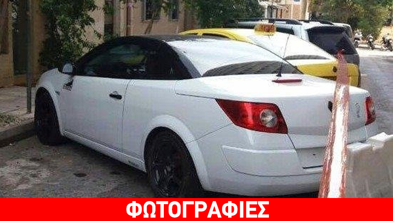 Εξαρθρώθηκε μεγάλη σπείρα που έκλεβε οχήματα και διακινούσε ναρκωτικά