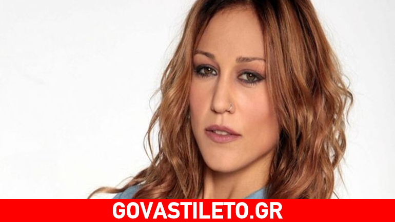 Πηνελόπη Αναστασοπούλου: «Δεν ταιριάζουμε τελικά με τον Μουτσινά…»