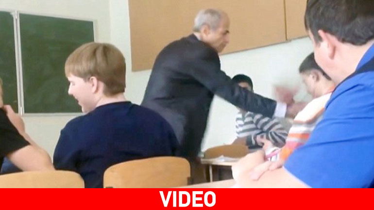 Δάσκαλε που δίδασκες ηρέμησε και τον μαθητή…