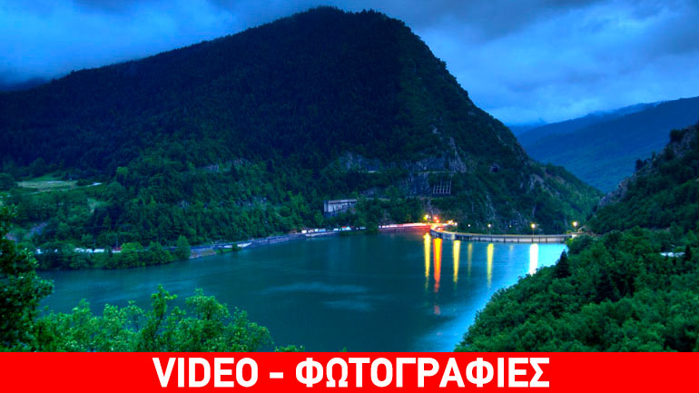 Λίμνη Πλαστήρα: Άγρια ομορφιά, αμέτρητες δραστηριότητες, ονειρικό τοπίο