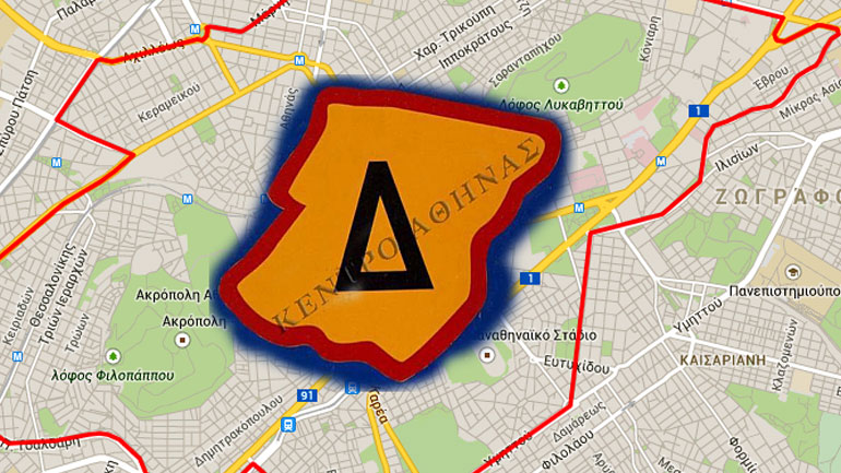 Επιστρέφει ο δακτύλιος