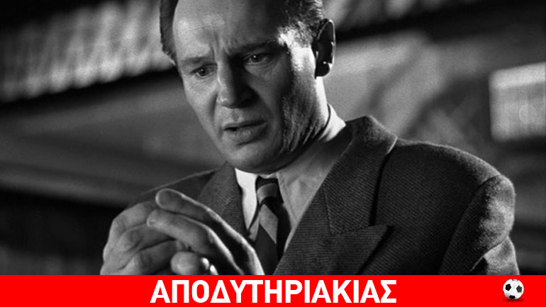 Η αληθινή ιστορία της «Λίστας Σίντλερ»