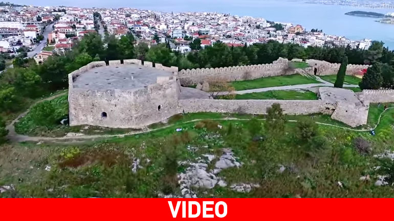 Xαλκίδα: Σύντομη απόδραση από την πολύβουη Αθήνα