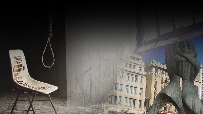 Σοκ στο κέντρο της Αθήνας