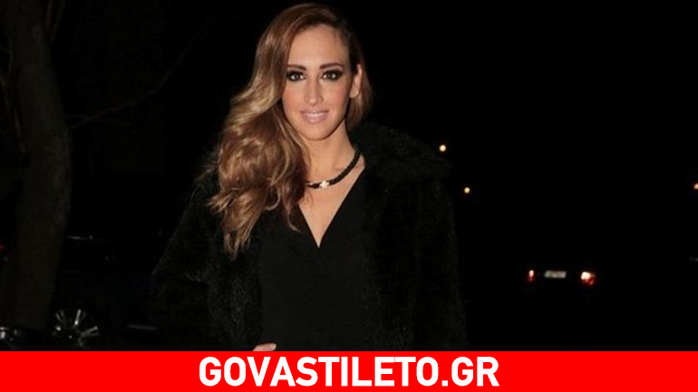 Η Κλέλια Πανταζή αποκαλύπτει: «Έχω σχέση και είμαι πάρα πολύ καλά…»