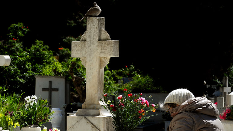 Έστειλαν ΕΝΦΙΑ σε γυναίκα που έχει πεθάνει πριν από 10 χρόνια!