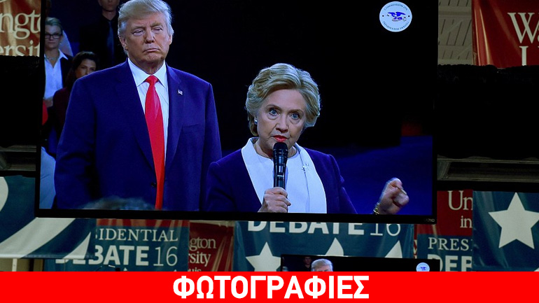 Ευθεία επίθεση Τραμπ – Έφερε στο στούντιο γυναίκες που ισχυρίζονται ότι βιάστηκαν από τον Κλίντον