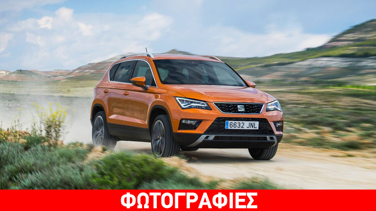Κάτω από 20.000 ευρώ το Seat Ateca