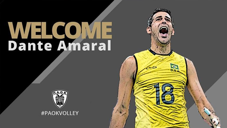 Βόλεϊ: «Μπαμ» με Ντάντε ο ΠΑΟΚ