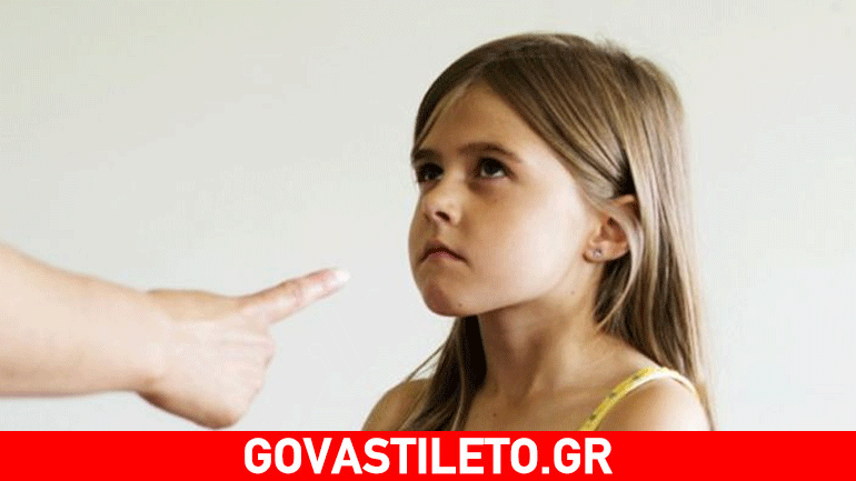 Όταν το παιδί δοκιμάζει την υπομονή σας