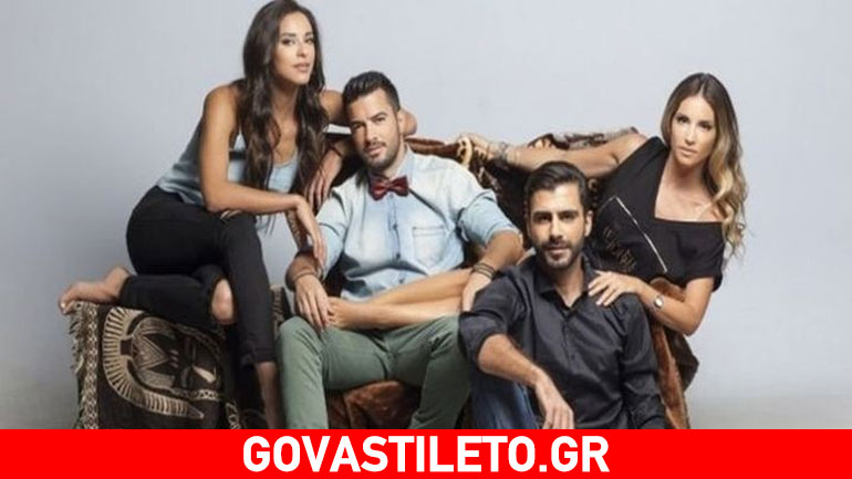 «Έλα στη θέση μου»: Οι εξελίξεις της αγαπημένης σειράς