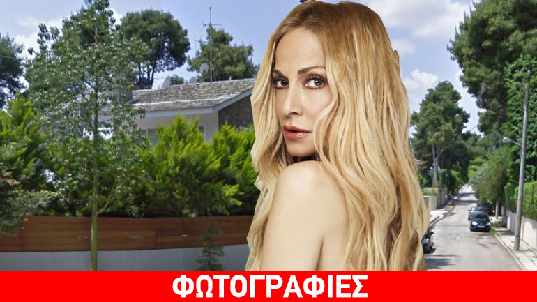 Διαρρήκτες μπήκαν στο σπίτι της Άννας Βίσση στην Εκάλη