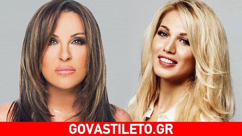 Ναταλία Γερμανού – Κωνσταντίνα Σπυροπούλου: Ποια κέρδισε τη μάχη της τηλεθέασης;