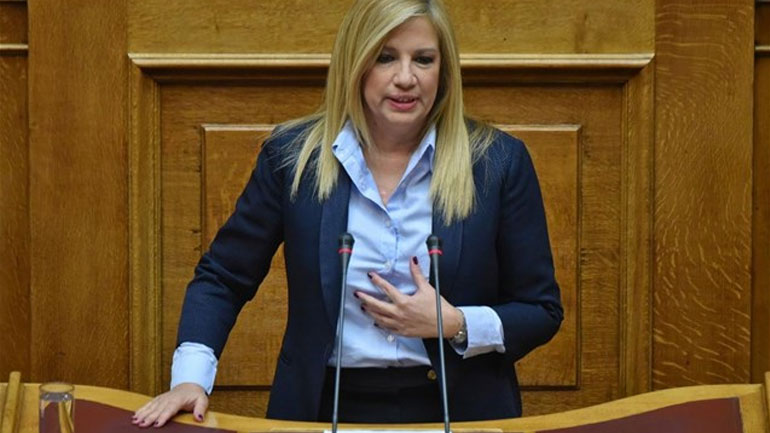 Φ. Γεννηματά: «Μηδενίσατε τις θυσίες του ελληνικού λαού κύριε Τσίπρα»