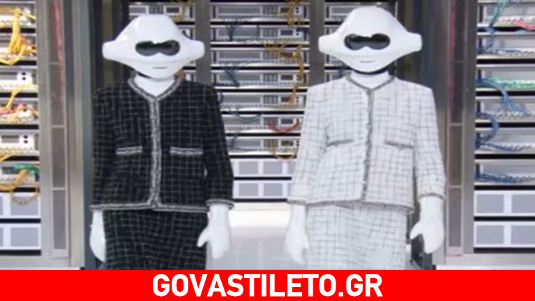 Μάγεψε το κοινό ο Lagerfeld: Έντυσε τα μοντέλα… ρομπότ!