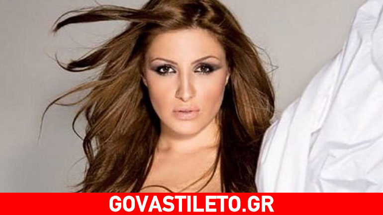 Έλενα Παπαρίζου: «Η πιο ευτυχισμένη στιγμή της ζωής μου ήταν…»