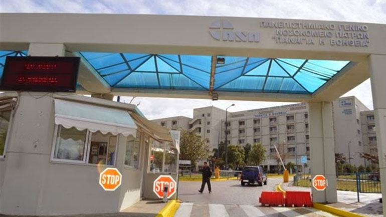 Τραγωδία: Ασθενής «βούτηξε» στο κενό στο νοσοκομείο του Ρίου