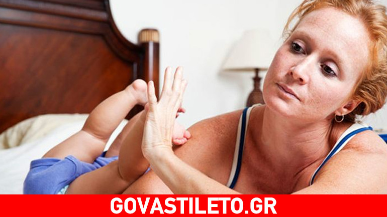 Νικήστε την «συναισθηματική δυσφορία» μετά τον τοκετό