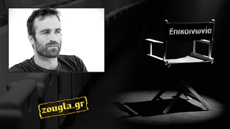 Πώς επικοινωνούμε μία παράσταση; Ένα πολυσυλλεκτικό σεμινάριο σε θεατρική συνθήκη στο “Δωμάτιο”