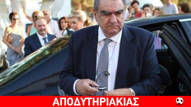 Το παρασκήνιο στις κινήσεις Βαρδινογιάννη για την τηλεόραση