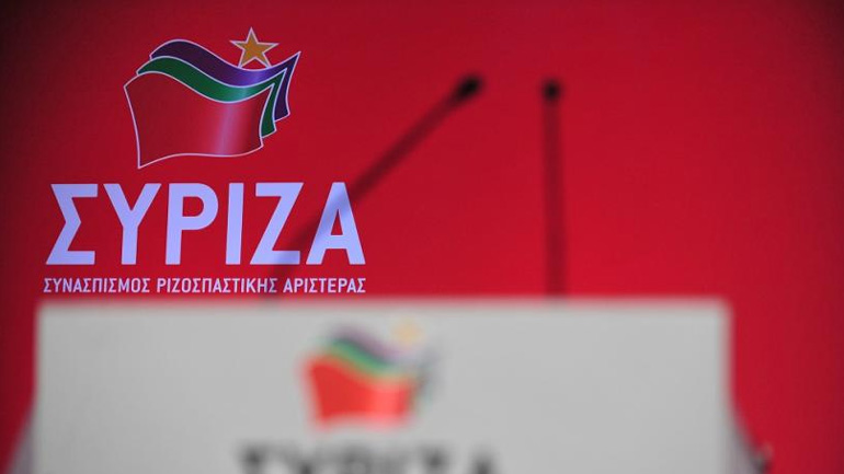 Την Πέμπτη αρχίζει το 2ο Συνέδριο του ΣΥΡΙΖΑ
