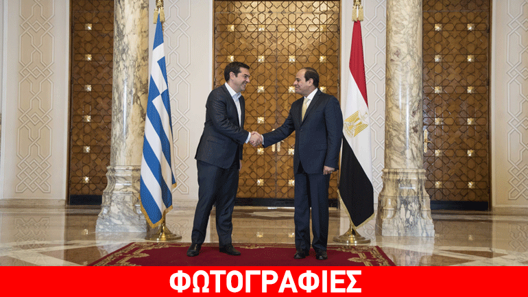 Τσίπρας στη Σύνοδο Ελλάδας-Κύπρου-Αιγύπτου:«Πρέπει να συνεργαστούμε για τη σταθερότητα της περιοχής»