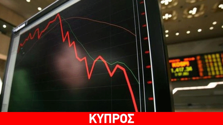 Οριακή άνοδος στο Χρηματιστήριο Αξιών Κύπρου