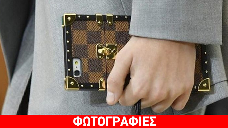 Louis Vuitton: Η νέα θήκη-τσαντάκι που θα λατρέψετε