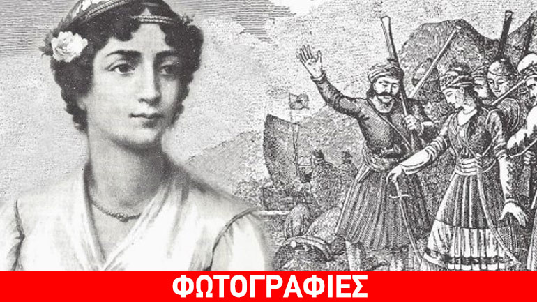 Η τουρκική απόβαση στη Μύκονο