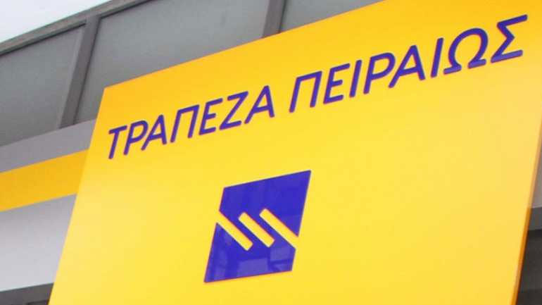 Νέο Επιχειρηματικό Πάρκο στην Κοζάνη από την ΕΤΒΑ ΒΙ.ΠΕ.