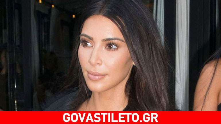 Kim Kardashian: Βρέθηκε ένα από τα κλεμμένα κοσμήματα