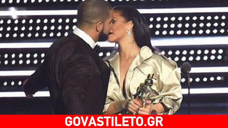 Rihanna & Drake : Τίτλοι τέλους στην σχέση τους