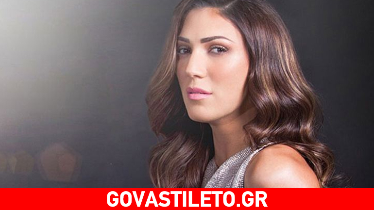 Το «Ξενοδοχείο» της Βασιλικής Νταντά