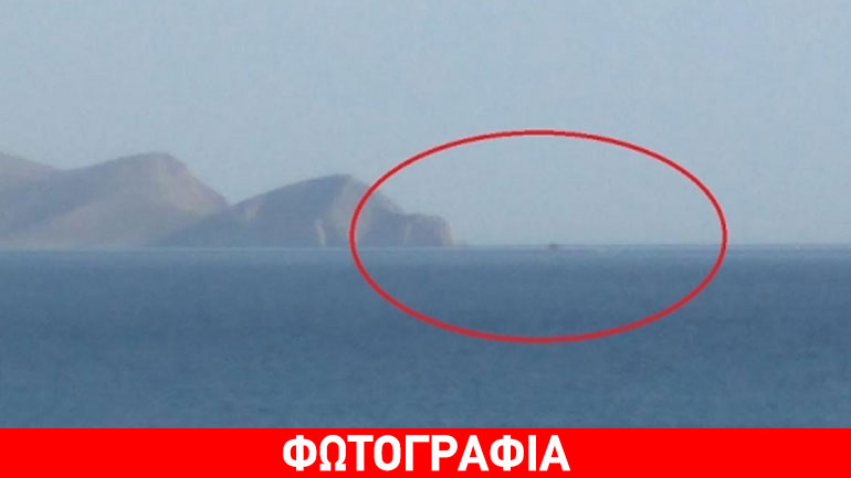 Ηράκλειο: Υποβρύχιο ανατολικά της Ντίας!