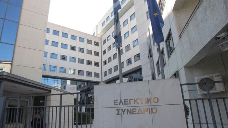 Προβληματισμός των δικαστικών του Ελεγκτικού Συνεδρίου για τη στάση του πρωθυπουργού